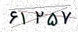 کد امنیتی - برای تازه‌سازی کلیک کنید
